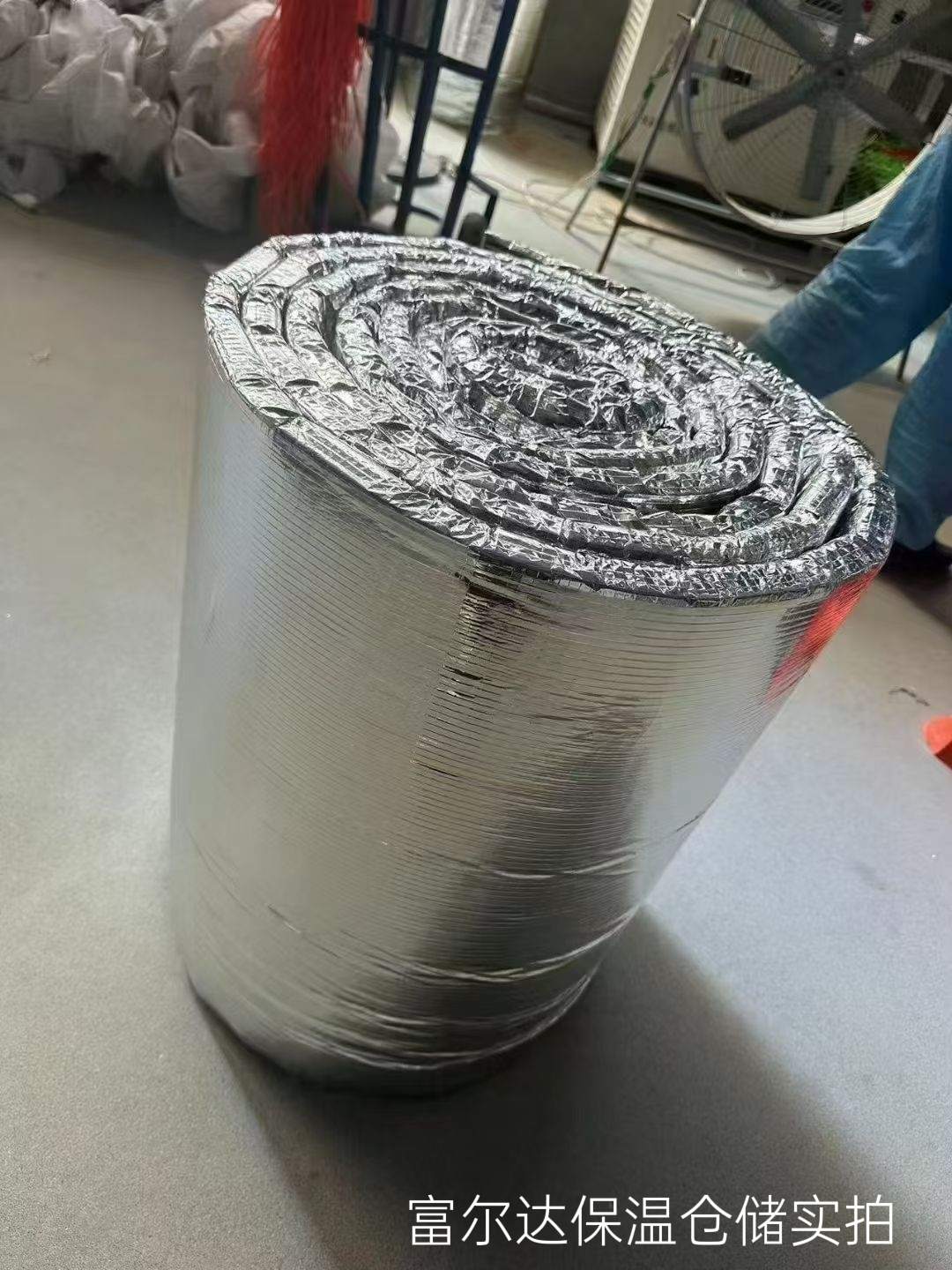 荆州市硅酸铝管硅酸铝毯 - 方案