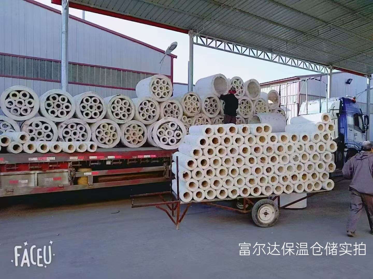 荆州市窑炉保温板硅酸铝管 - 价格