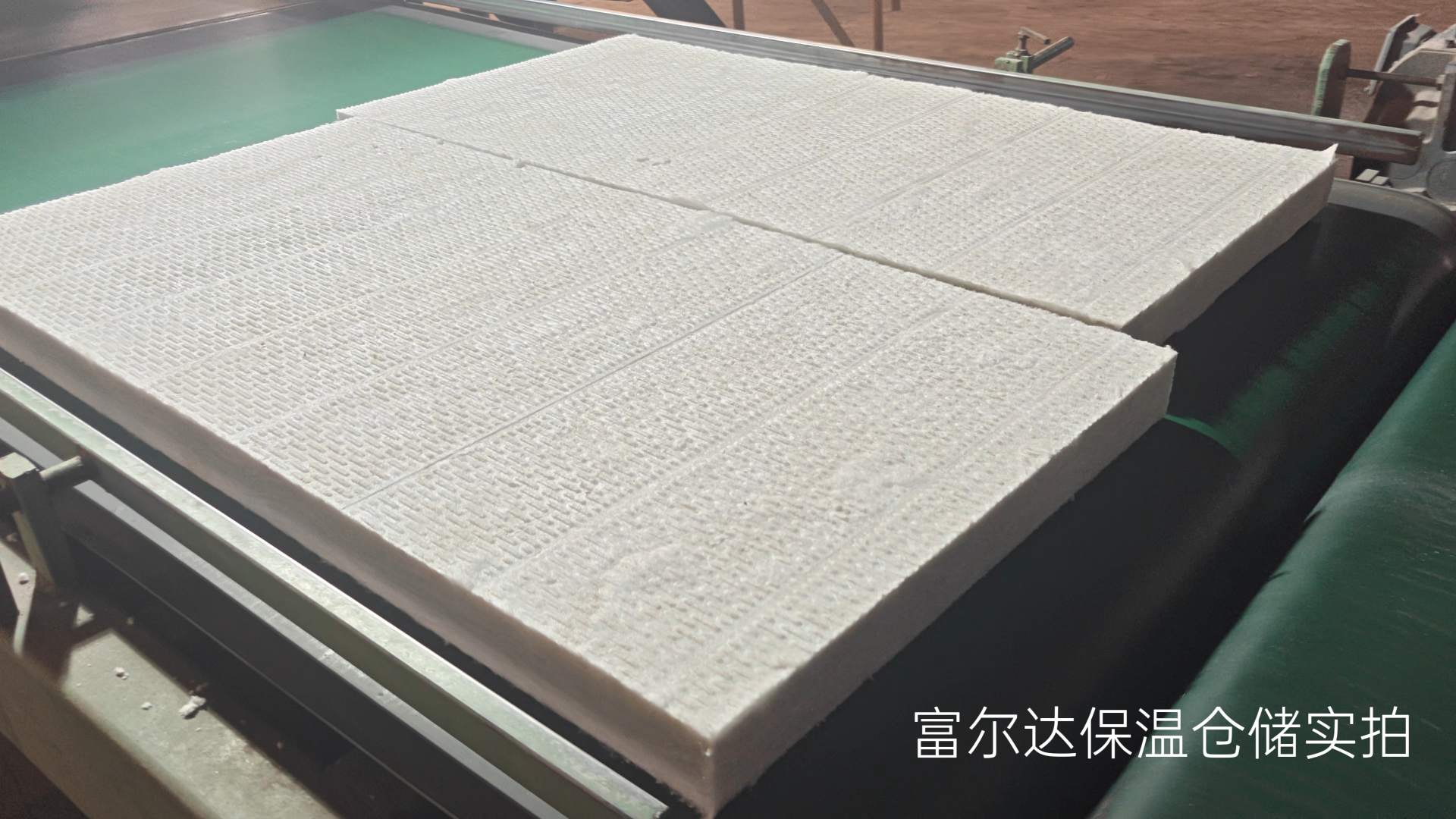 荆州市窑炉保温板高温工业保温板 - 一站式服务